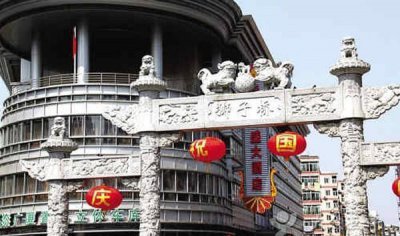 ​盘点南京人常去的8大美食街, 吃货必去的美食街, 附交通指南