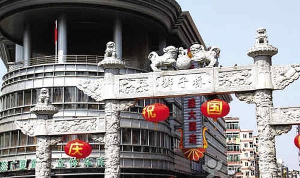盘点南京人常去的8大美食街, 吃货必去的美食街, 附交通指南