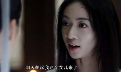 ​全员演技过关，唯有一人是败笔，演技太烂像AI机器人