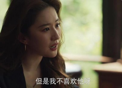 ​刘亦菲的牙，朱珠的手，这些女星的身材缺点看完不焦虑