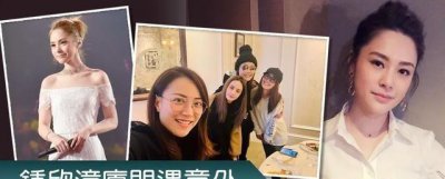​阿娇头部摔成重伤紧急送医，忽然出事背后原因耐人寻味！