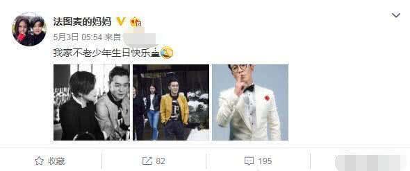 李咏生前隐瞒患癌事实赴美治病被造谣全家移民，夫妻爱情感人泪下