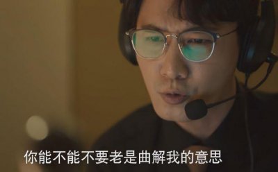 ​彭冠英翻车？新剧与刘亦菲吻戏一出，观众直呼辣眼睛