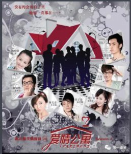 ​王传君:“卖惨”让他打了一场翻身仗