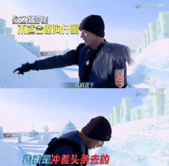 景甜宣布分手：过了甜蜜期的情侣真的分得快？
