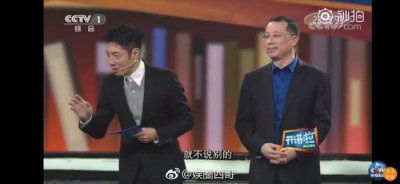 ​撒贝宁和科学家教你表白，科学家浪漫起来，你受得了吗？