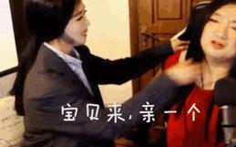 斗鱼主播3DM总监变老赖 因当年开游戏研发公司欠巨款惹上官司