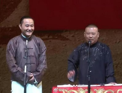 ​郭德纲昔日大弟子，正式回应与孟鹤堂前妻传闻，还在北京开个园子