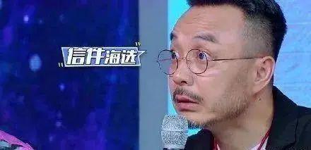 汪涵代言翻车，37万人被骗230亿，律师：他不用负责