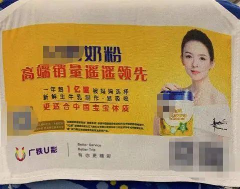 汪涵代言翻车，37万人被骗230亿，律师：他不用负责
