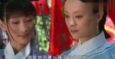 ​甄嬛传：苏培盛为什么放过算计他的敬妃，却对祺嫔下死手