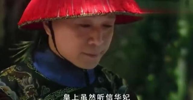 甄嬛传：苏培盛为什么放过算计他的敬妃，却对祺嫔下死手