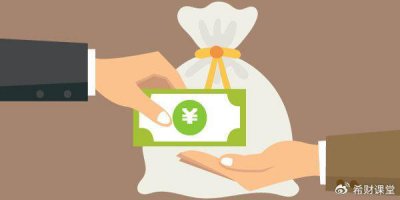 ​零钱理财为什么能火？想要做零钱理财，有哪些理财产品可以选？
