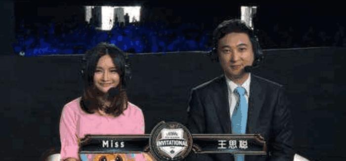 王思聪将加入IG, 穿队服苦练技术, 战队总裁: 一切合规, 愿赌服输