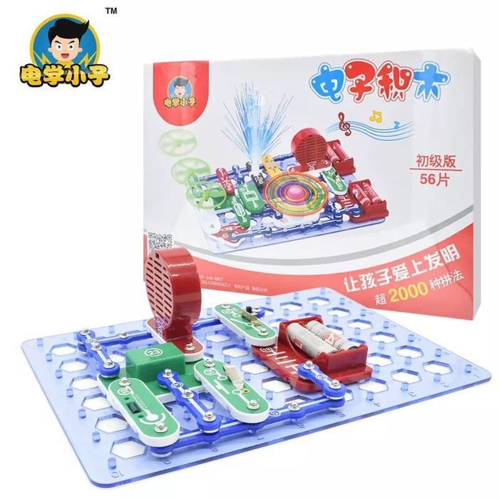 多达6688种玩法的电子积木，这学期让孩子在玩耍中涨知识