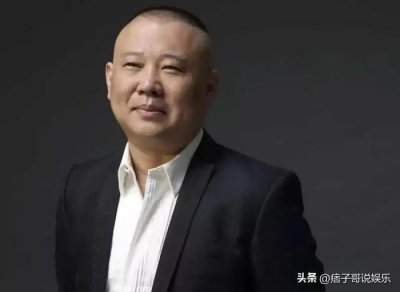 ​郭德纲创办麒麟社，到底是振兴京剧，还是掠夺京剧从业者饭碗