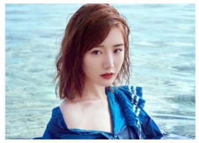 ​毛晓彤父亲放话拿不到5千万，就不放过毛晓彤，结果怎么样了？