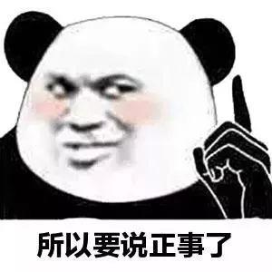 张馨予和沈梦辰都被骗了？还是被同一个人！网警坐不住了…