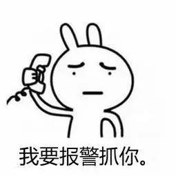 张馨予和沈梦辰都被骗了？还是被同一个人！网警坐不住了…