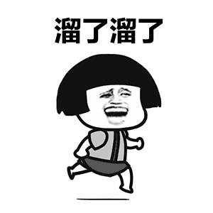 张馨予和沈梦辰都被骗了？还是被同一个人！网警坐不住了…