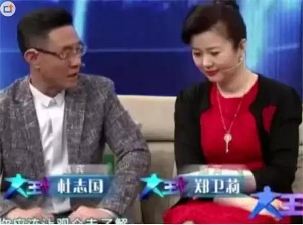 64岁还婚外情？杜淳之父杜志国“诱奸”女子致其怀孕被敲诈千万？