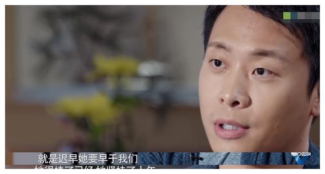 张译初恋女友出车祸变植物人，后与钱琳琳结婚而张佳宁是绯闻女友