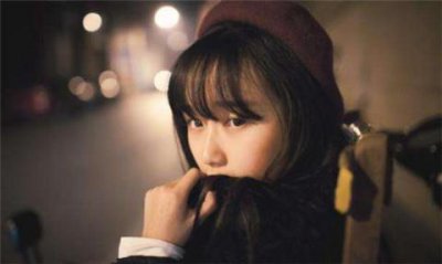 ​为什么我每段感情都不长久，难道是因为我还不够认真吗？