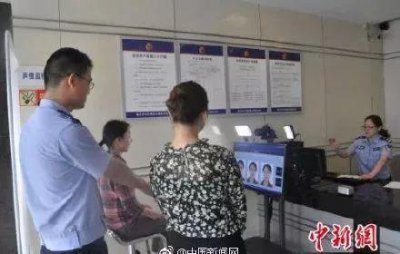 ​租房常住人口可在城市公共户口落户啦！
