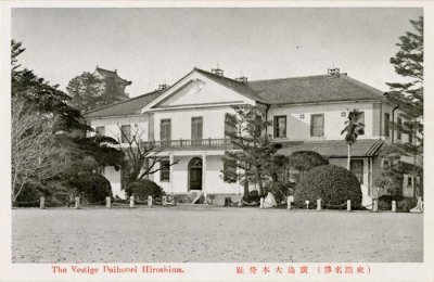 ​被原子弹轰炸之前，日本的广岛是怎样的一座城市？