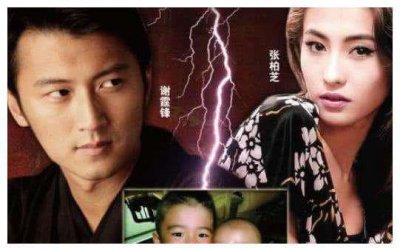​张柏芝小儿子首次露出正脸，黑头发黄皮肤，打脸混血传闻