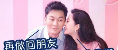 ​旭旭宝宝女装直播刷爆直播圈，热度堪比范冰冰分手、双宋离婚！