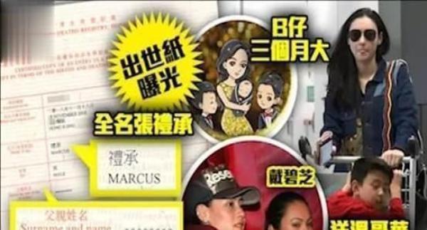 张柏芝深夜突晒“婚纱照”，仰拍角度超美，颜值依旧出众！