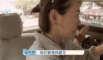 章子怡纯素颜露面，40岁的状态很真实，网友：不画眉毛气质差太多