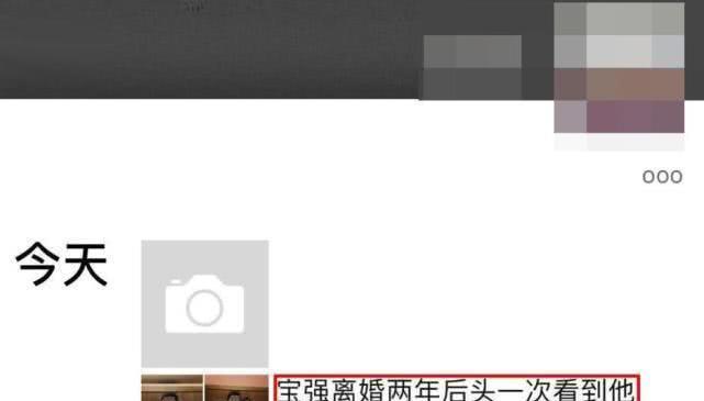 王宝强母亲因病去世悲痛出殡，王宝强泣不成声让人心疼