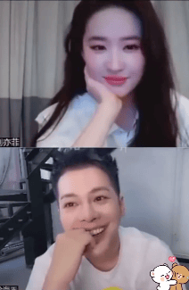 徐海乔追星成功！披哥打call亲友团是刘亦菲