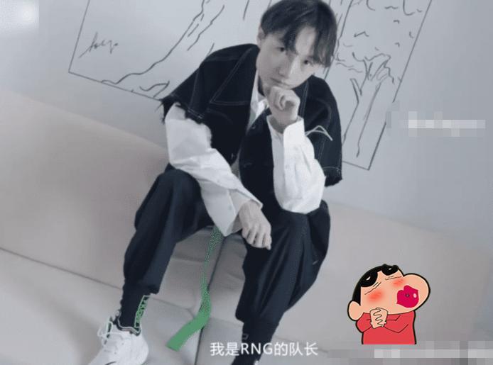 MLXG退役即出道？竟活成了国际模特范，网友：心疼UZI！