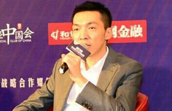 42岁比特易创始人惠轶逝世：投身创业10年，软银中国紧急“甩锅”