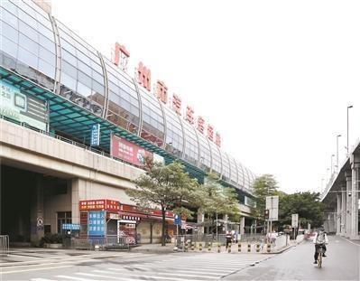 35岁广州客运站（流花车站）明日关停，街坊表示不舍