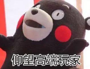 70个生僻字！这首歌火了！很多人看到开始怀疑人生！