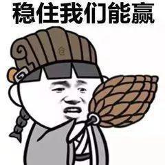 70个生僻字！这首歌火了！很多人看到开始怀疑人生！