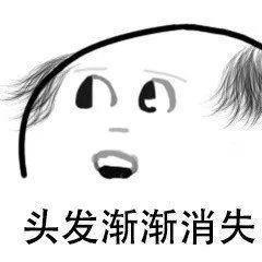 70个生僻字！这首歌火了！很多人看到开始怀疑人生！