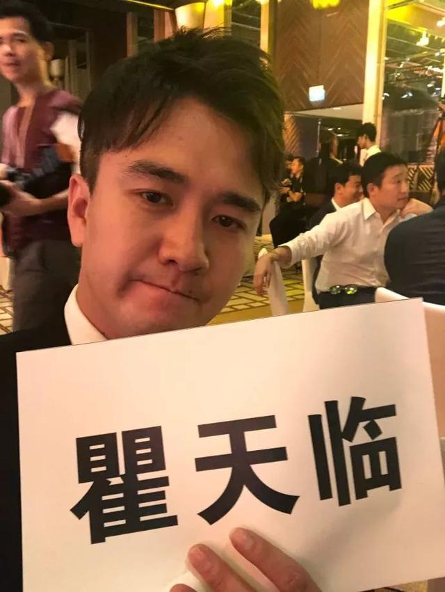 他是贵圈高学历男星，却被前女友指脾气差，入围白玉兰被写错名字