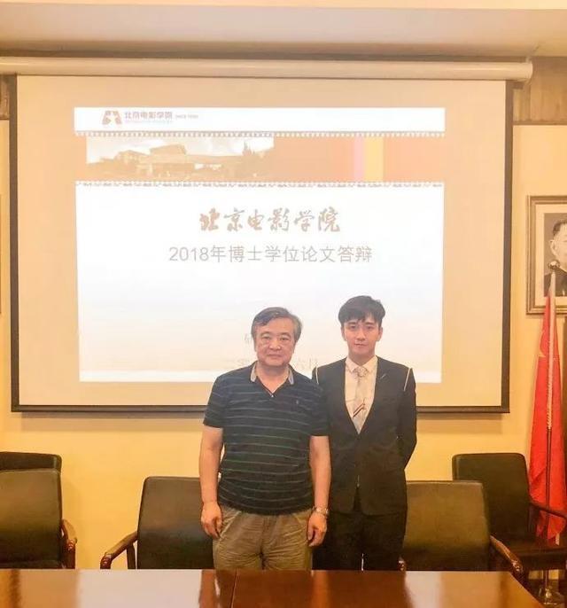 他是贵圈高学历男星，却被前女友指脾气差，入围白玉兰被写错名字