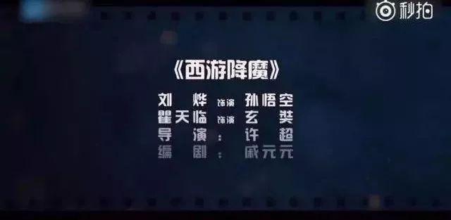 他是贵圈高学历男星，却被前女友指脾气差，入围白玉兰被写错名字
