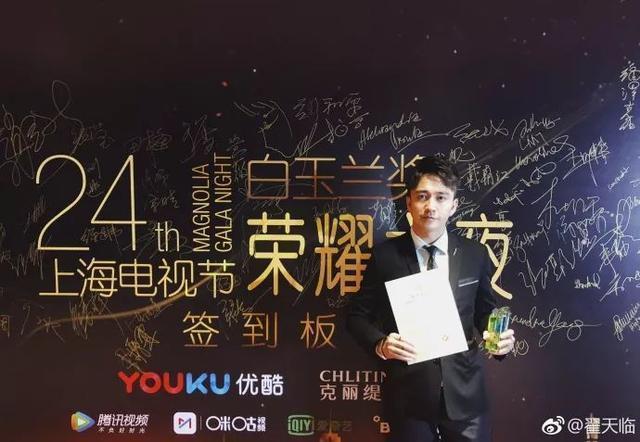 他是贵圈高学历男星，却被前女友指脾气差，入围白玉兰被写错名字