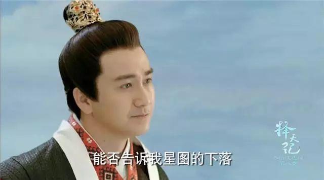 他是贵圈高学历男星，却被前女友指脾气差，入围白玉兰被写错名字
