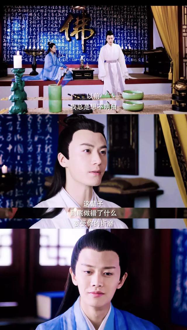 他有颜值有演技，却是万年不红？