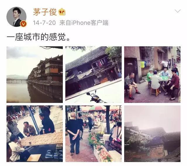他有颜值有演技，却是万年不红？