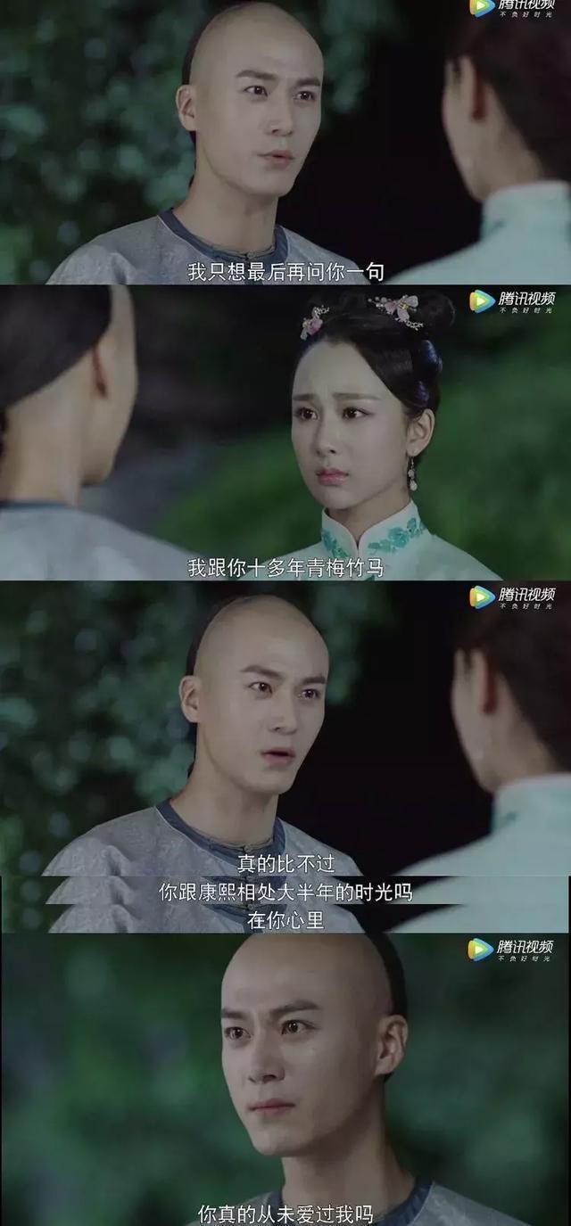 他有颜值有演技，却是万年不红？