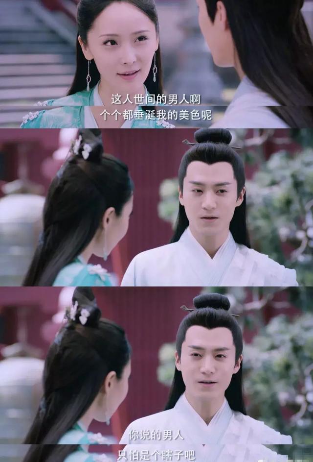 他有颜值有演技，却是万年不红？